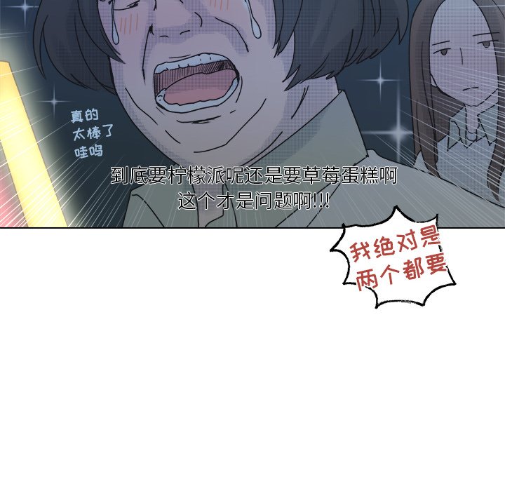 第 39 话46
