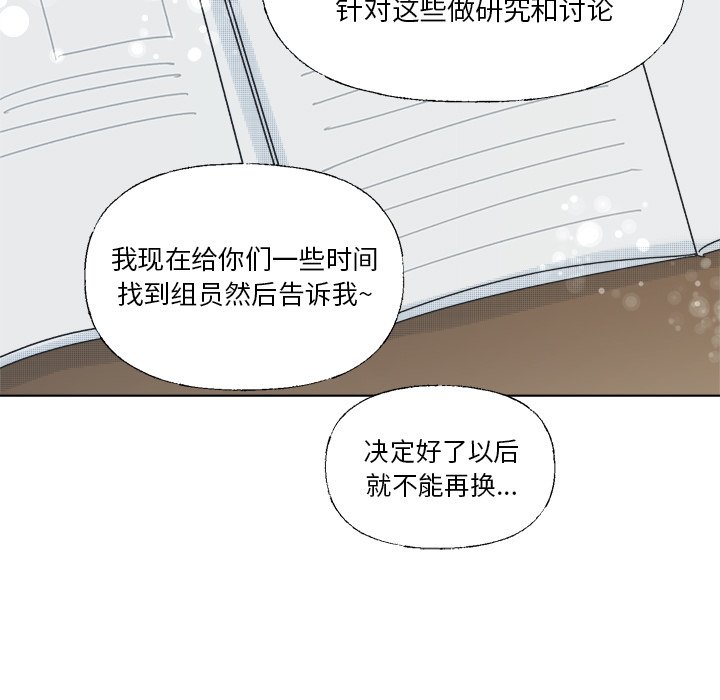 第 39 话49