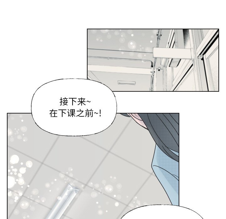 第 39 话51