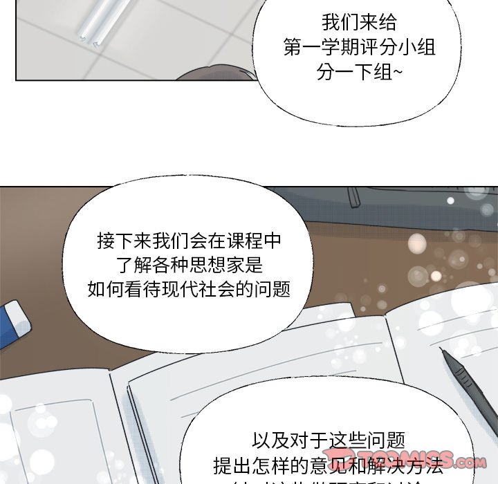 第 39 话52