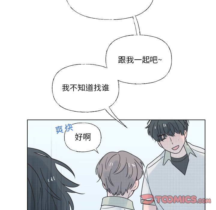 第 39 话56