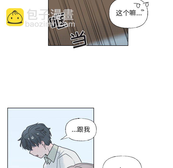 第 39 话58