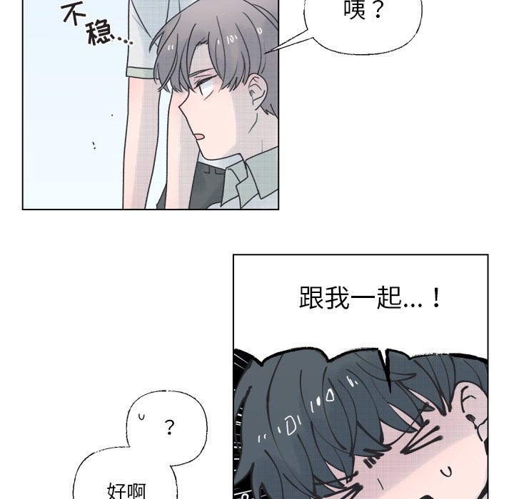 第 39 话59