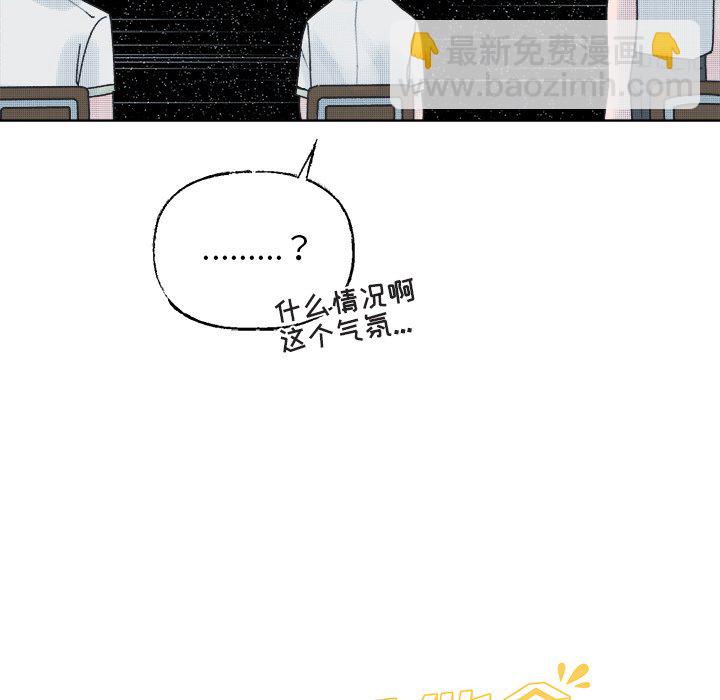 第 39 话61
