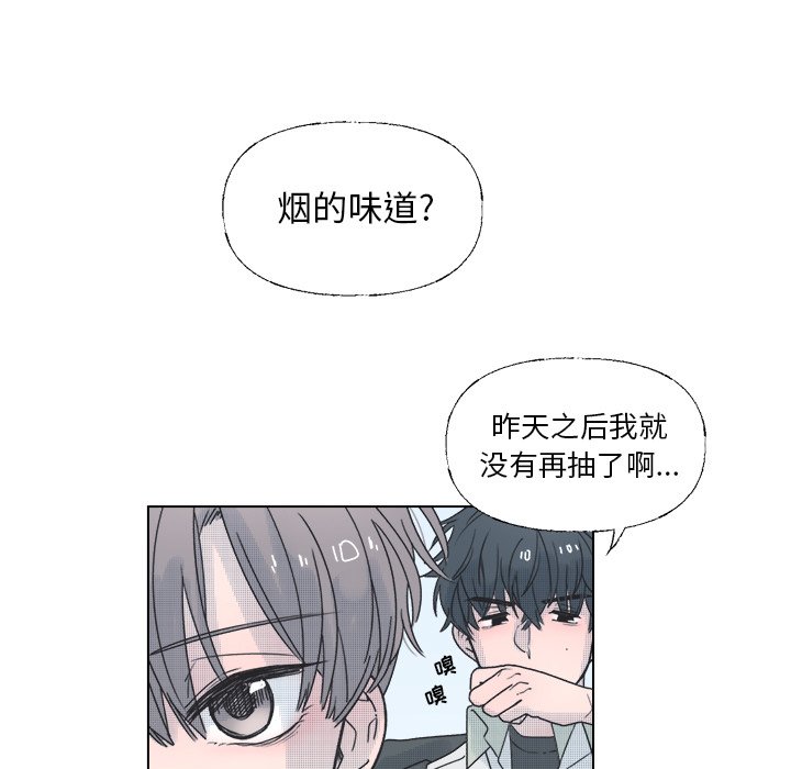 第 39 话7