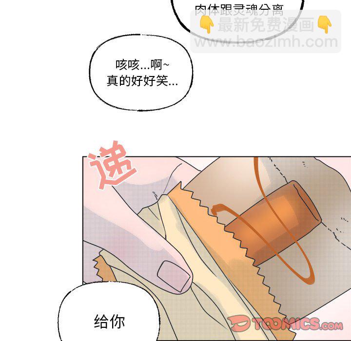 第 40 话16