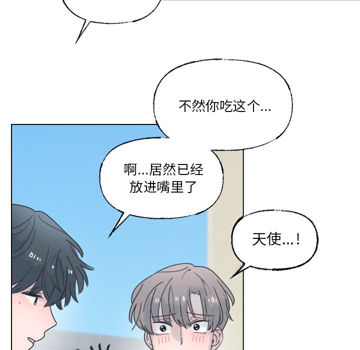 第 40 话17
