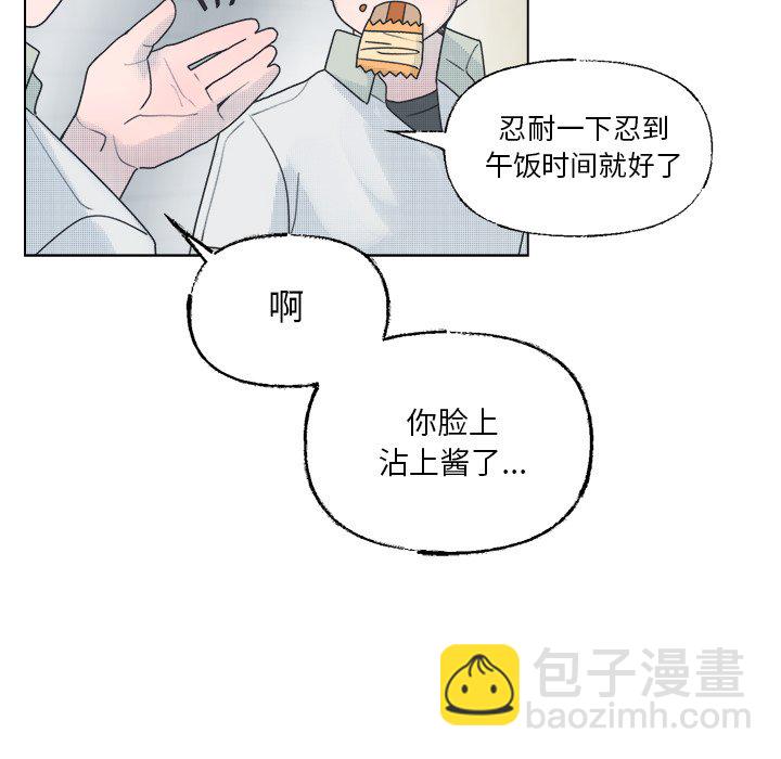 第 40 话18