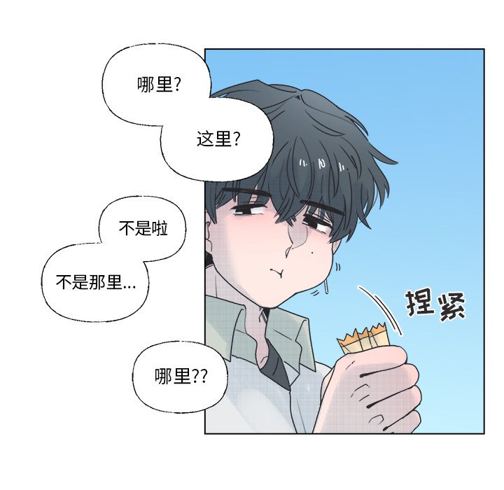 第 40 话19