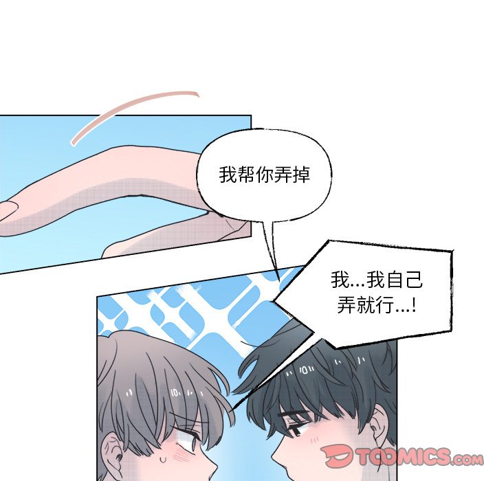 第 40 话20