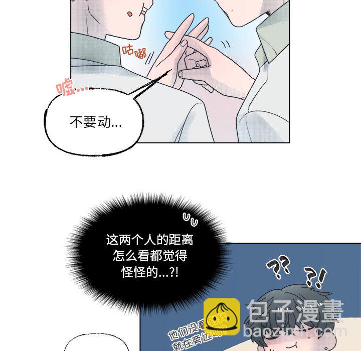 第 40 话21