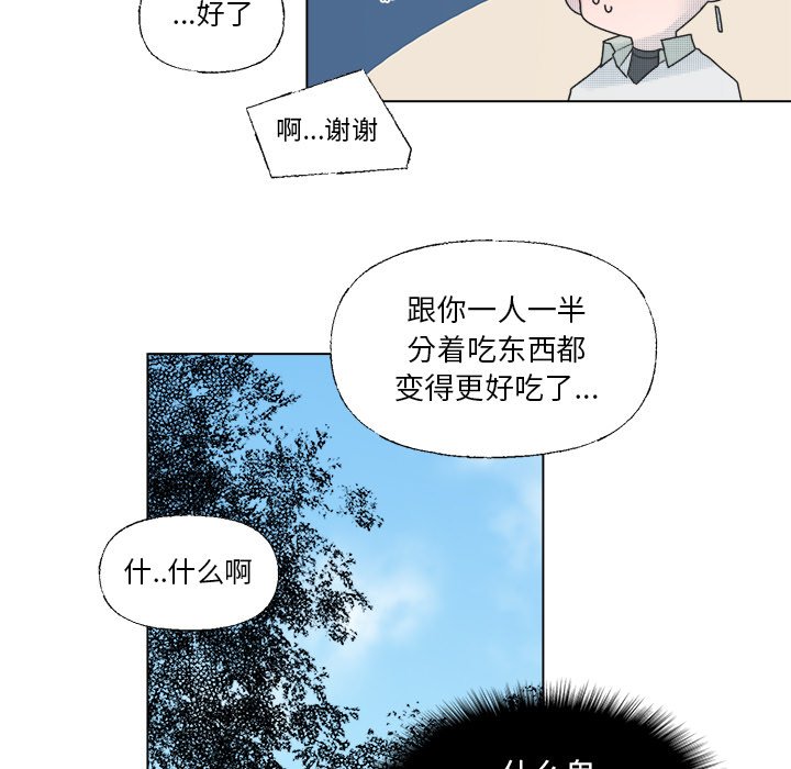 第 40 话22
