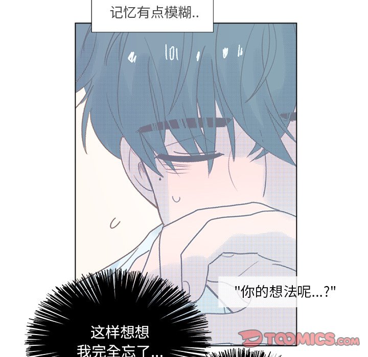 第 40 话24