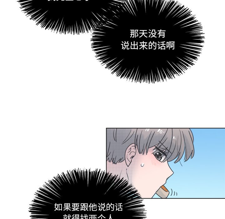 第 40 话25