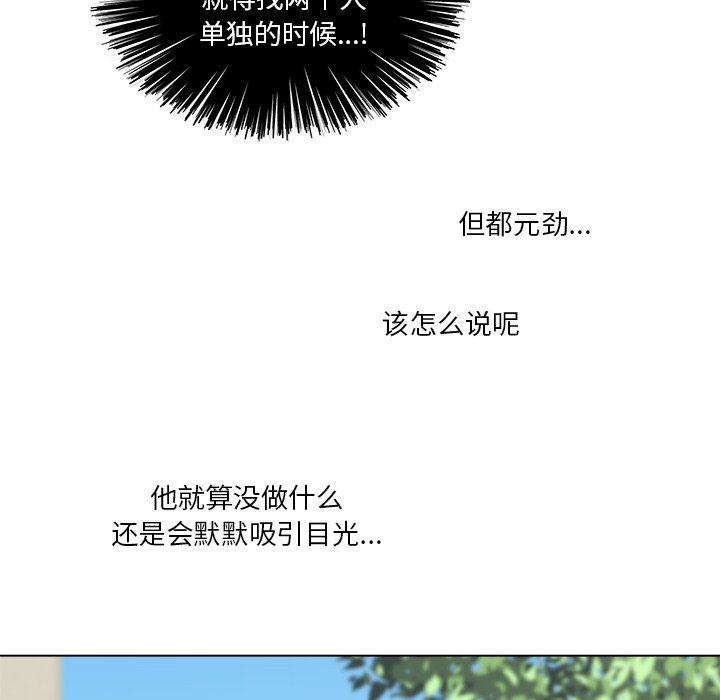 第 40 话26