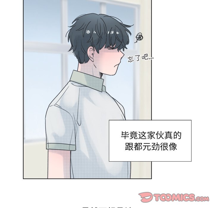 第 40 话28