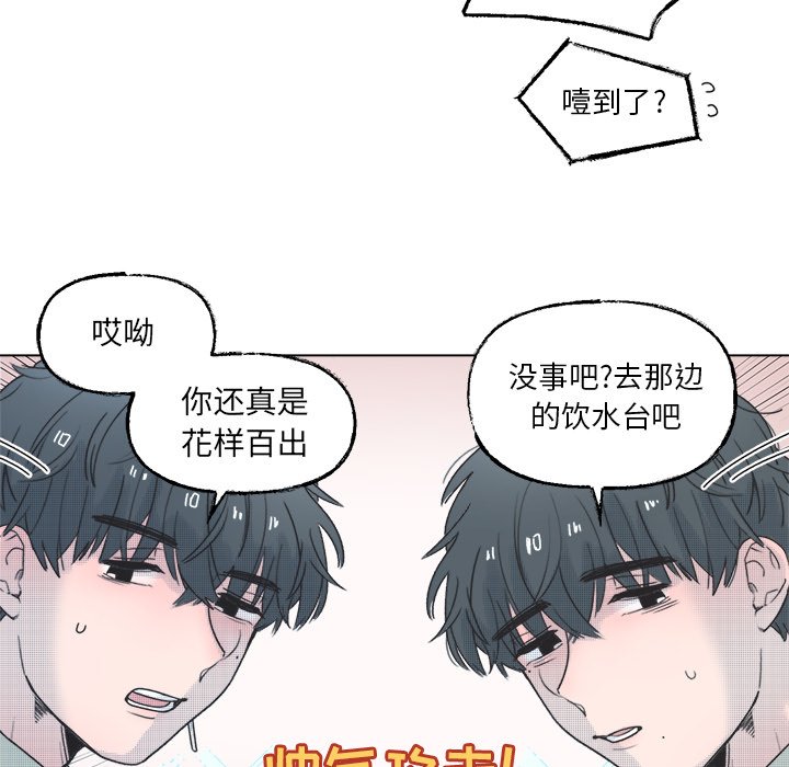 第 40 话30