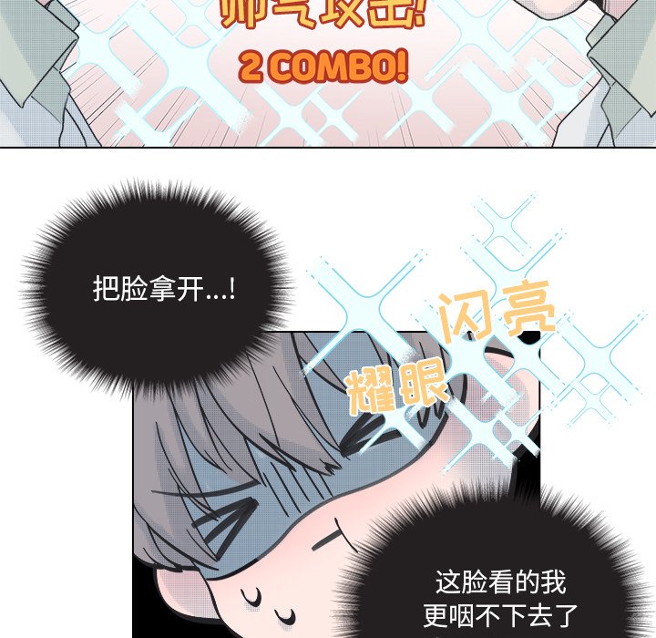 第 40 话31