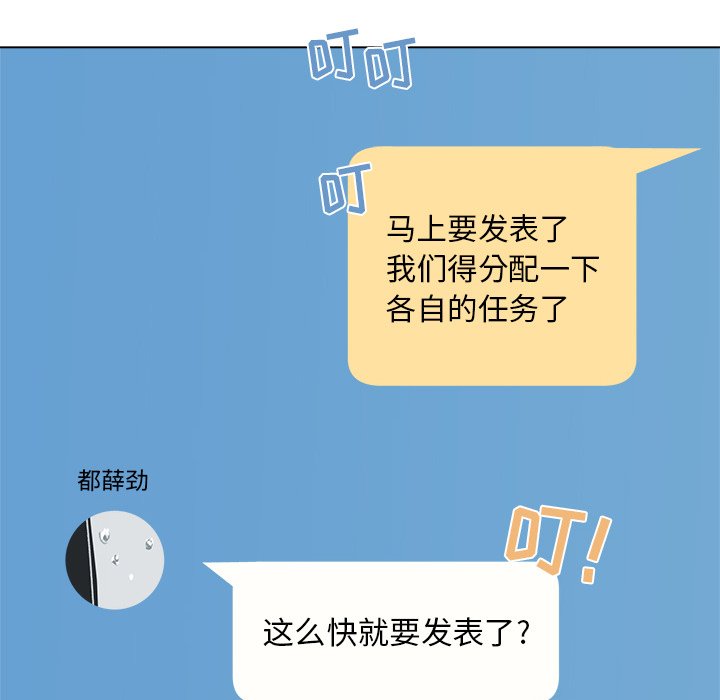第 40 话34