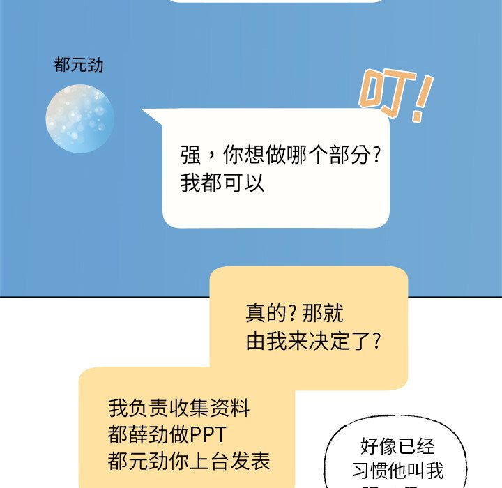 第 40 话35