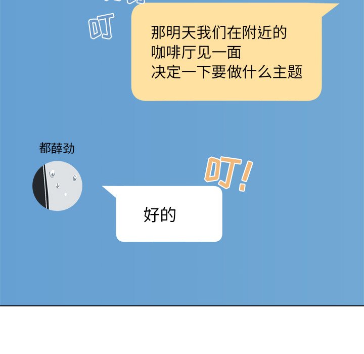 第 40 话37
