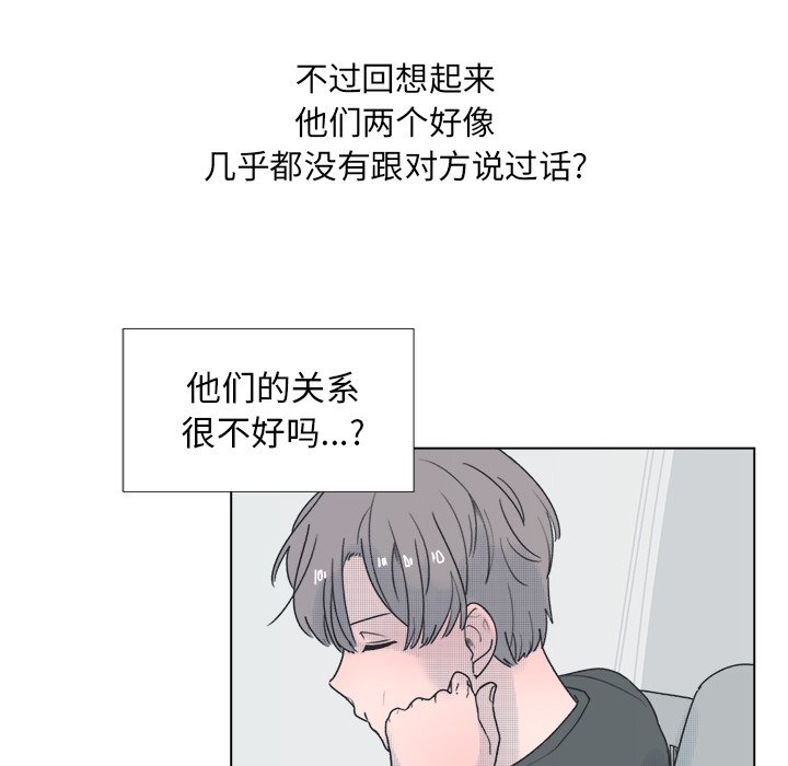 第 40 话38