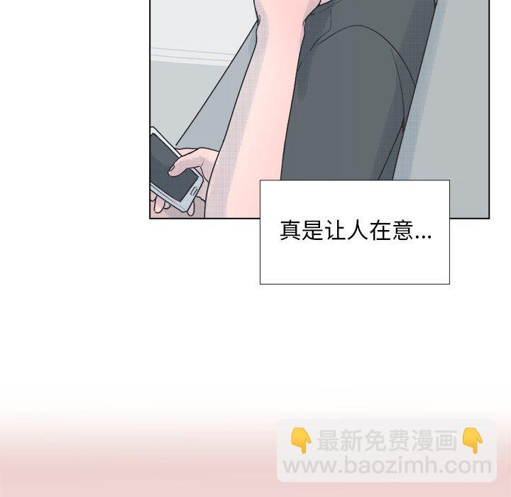 第 40 话39