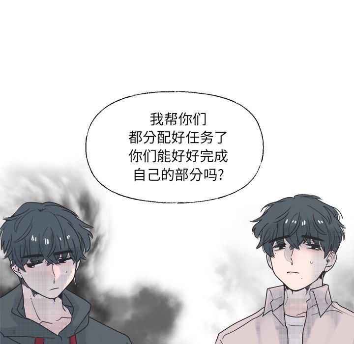 第 40 话41
