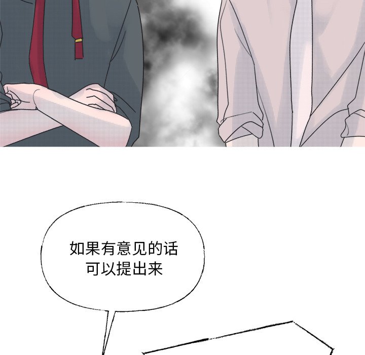 第 40 话42