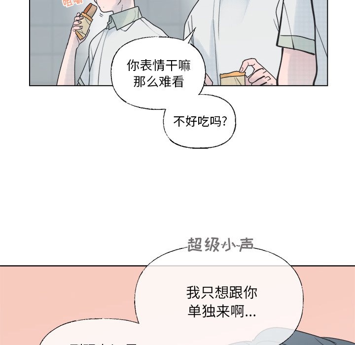 第 40 话5