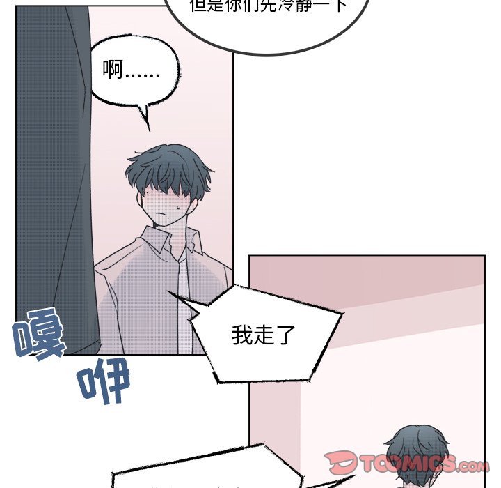 第 40 话52