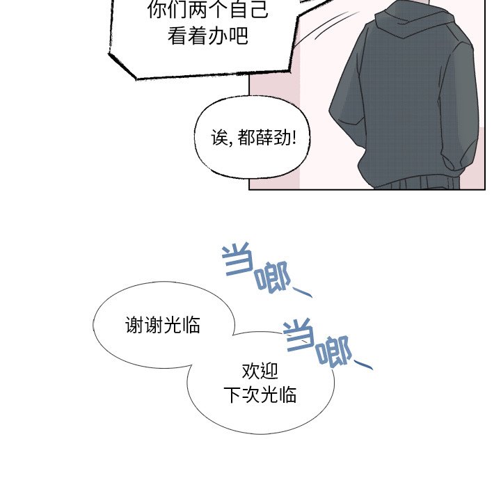 第 40 话53