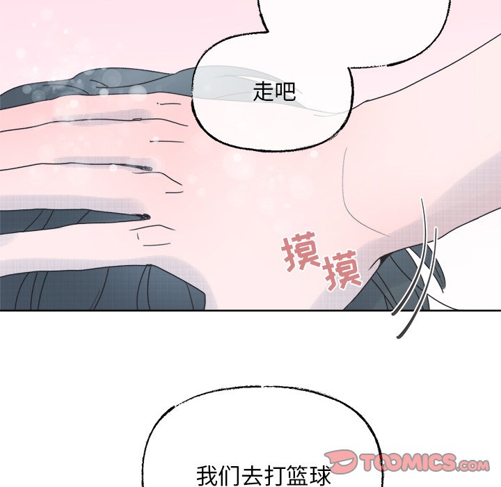 第 40 话56