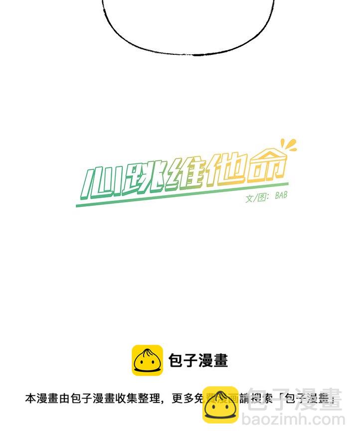 第 40 话57