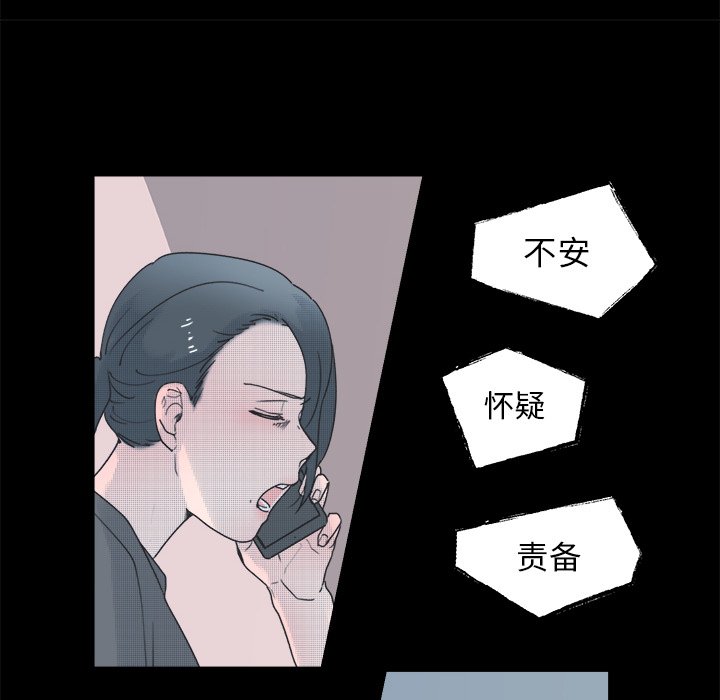 第 41 话10