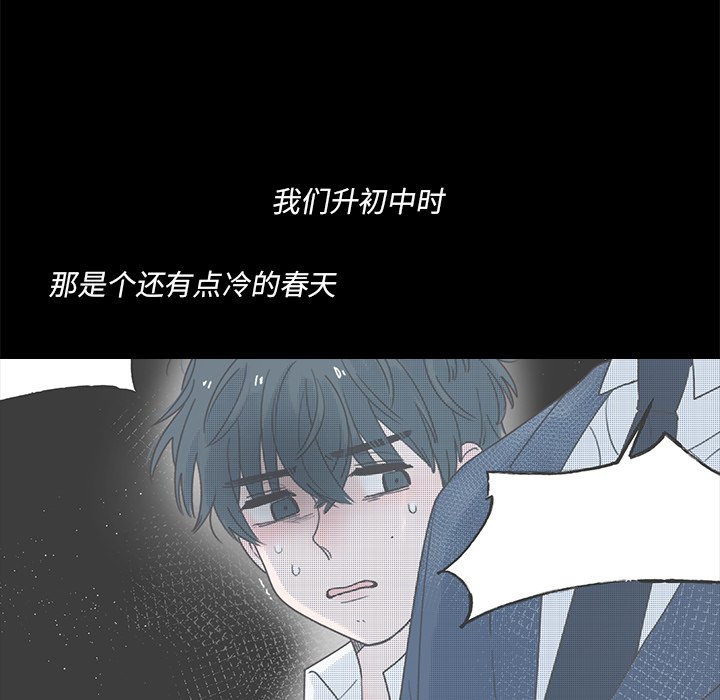 第 41 话13