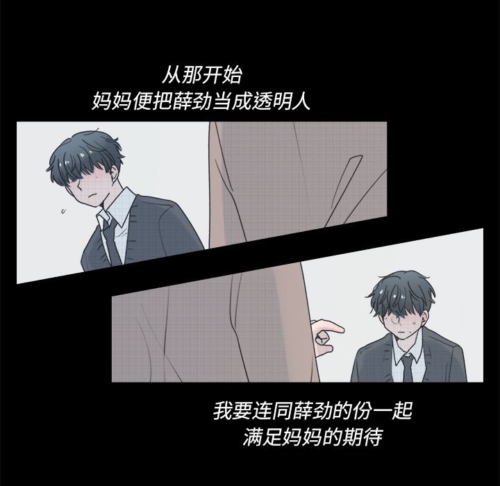 第 41 话19