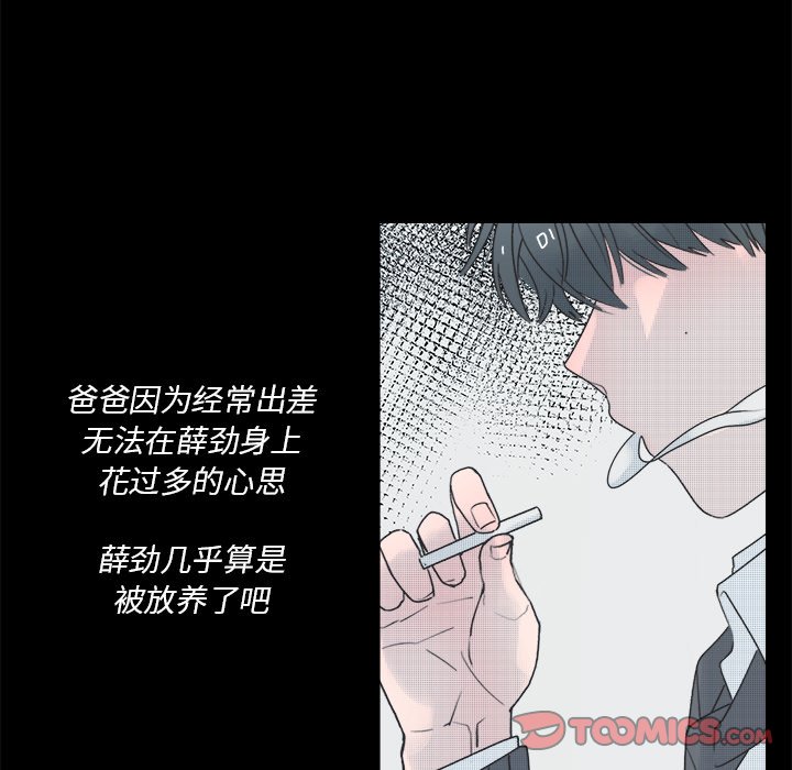 第 41 话20