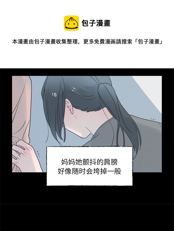 第 41 话27