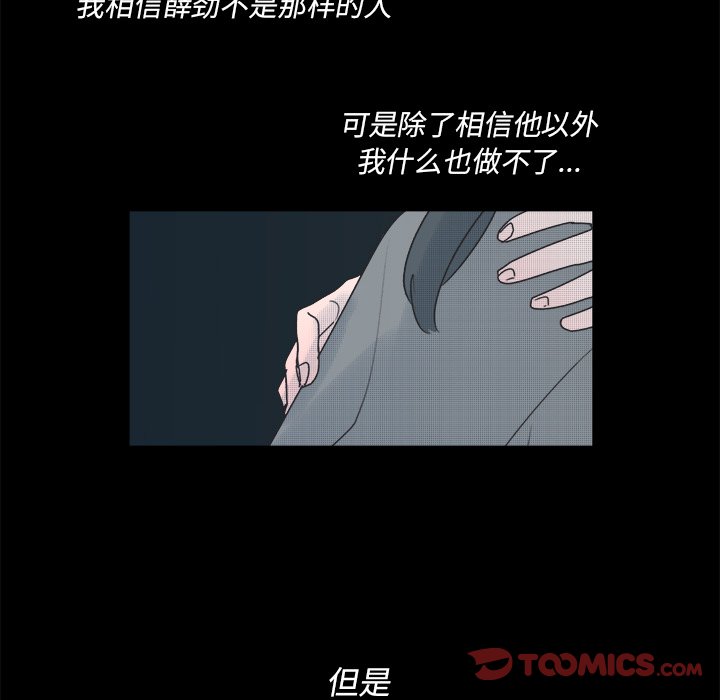 第 41 话28