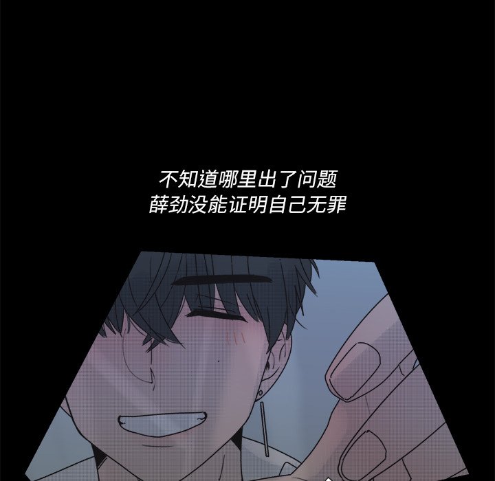 第 41 话29