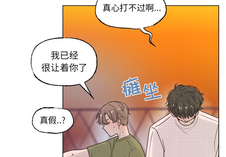 第 41 话3
