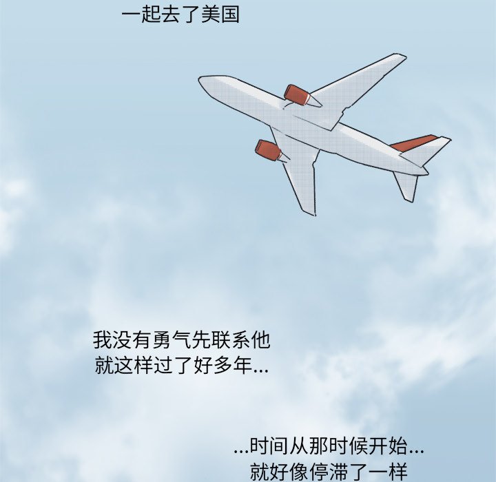第 41 话31