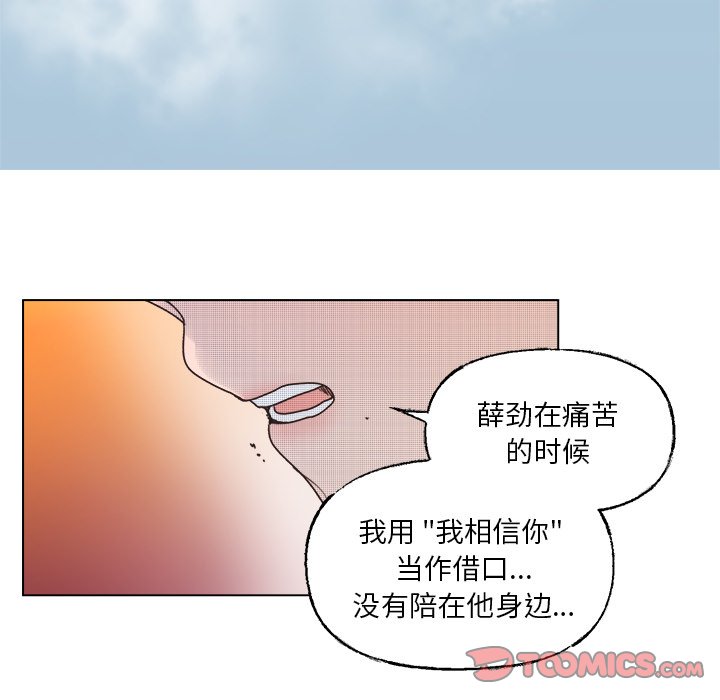 第 41 话32