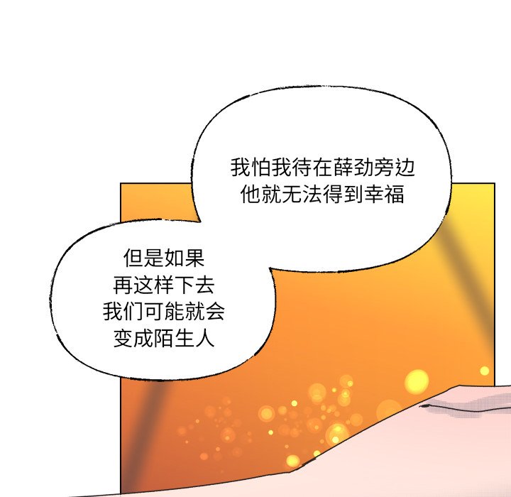 第 41 话33