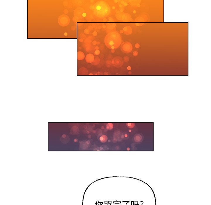 第 41 话37
