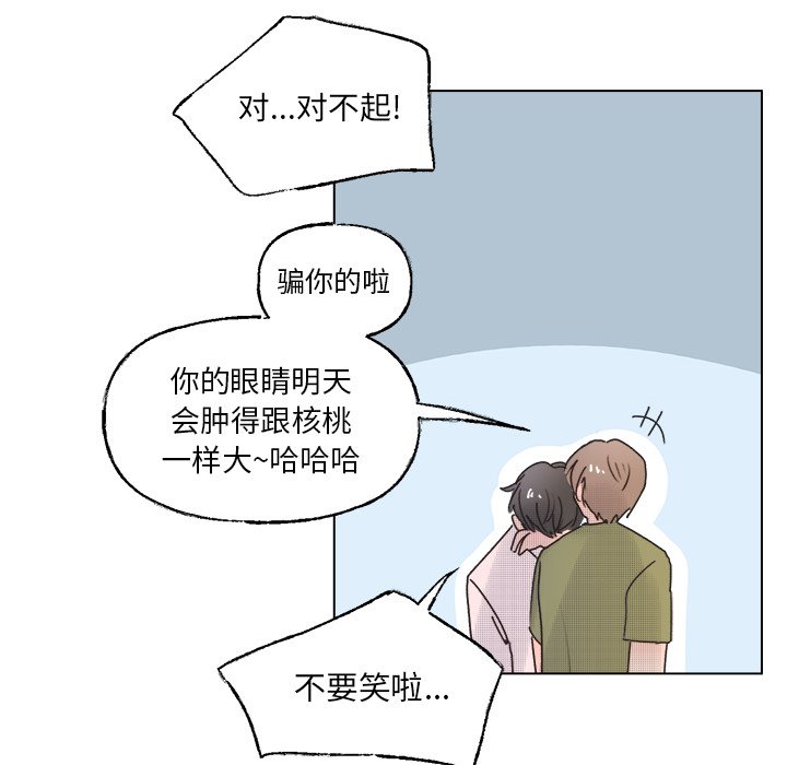 第 41 话39