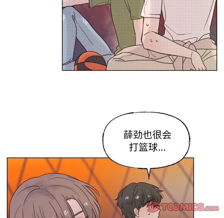 第 41 话4
