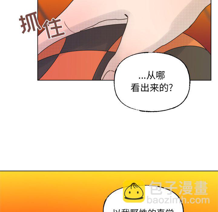 第 41 话43