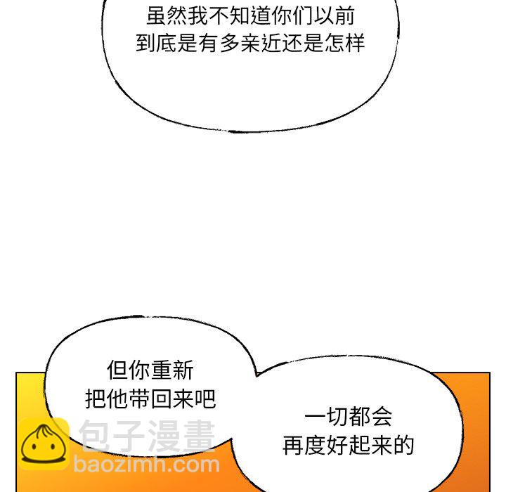 第 41 话45
